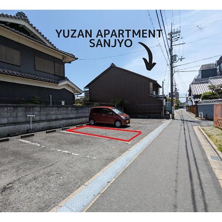 Yuzan Apartment Sanjo 奈良 外观 照片